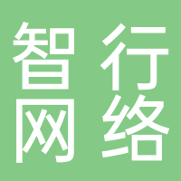 新泰市大眼智行网络科技有限公司