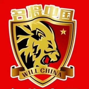 新泰市名将教育培训学校有限公司