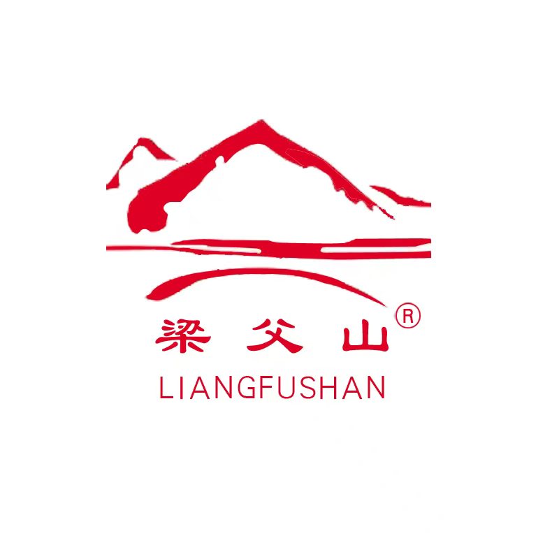 山东梁父山酿酒有限公司